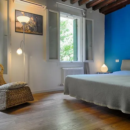 Apartamento Giardini Biennale Veneza